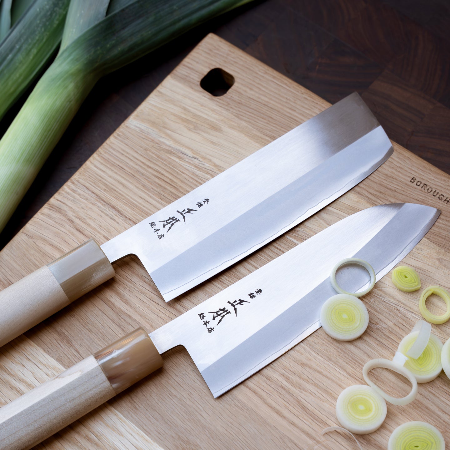 Masamoto Nakiri Knife