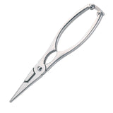 Westmark Lobster Tongs *