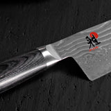 Miyabi 5000 FCD Nakiri / 17cm