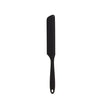 GIR Ultimate Spreader / Black