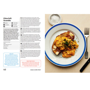 How I Cook: A Chef's Guide to Home Cooking Cookbook