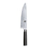 Kai Shun Classic Chefs Knife / Left Handed / 20cm (Ex-Display)