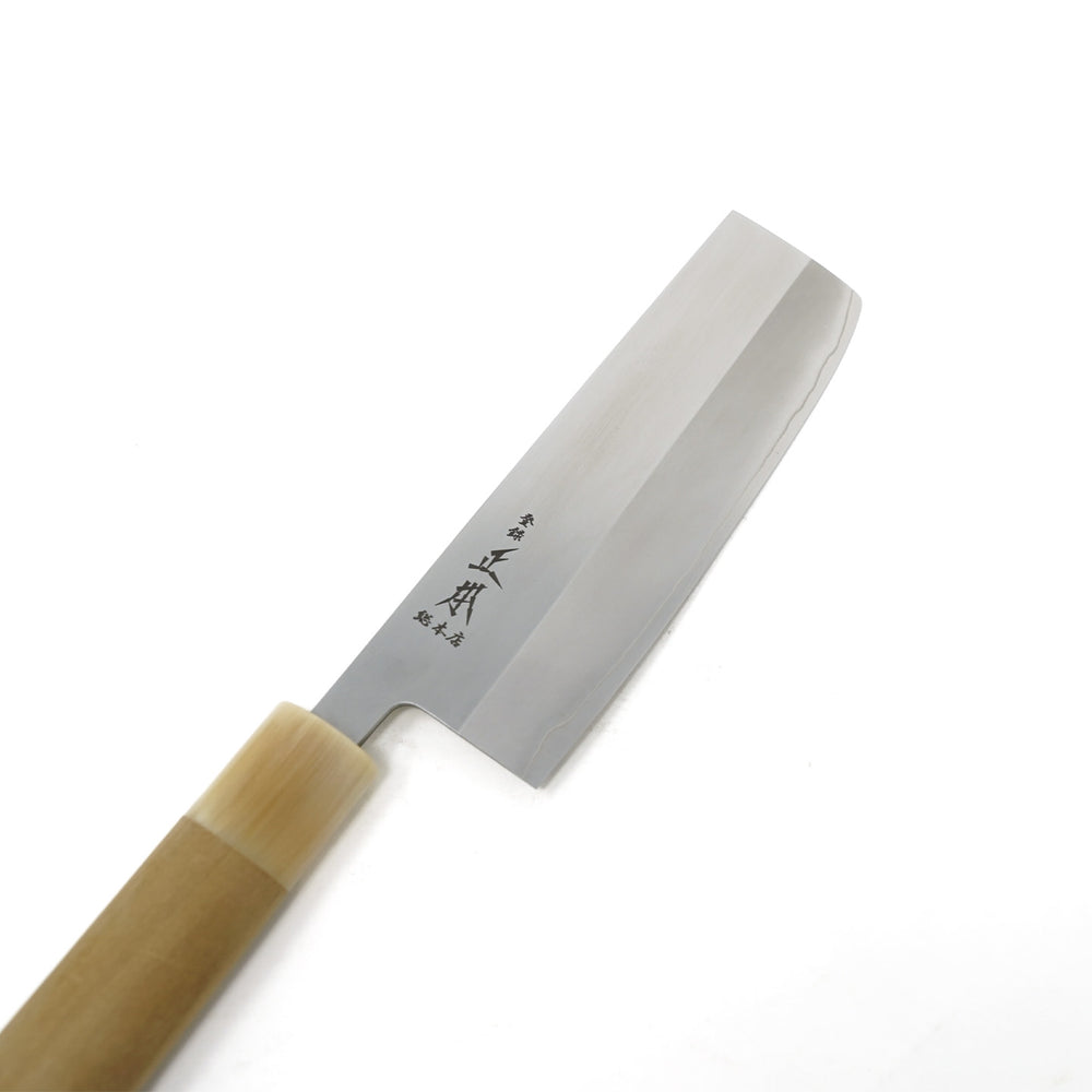 Masamoto Nakiri Knife