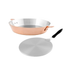 Mauviel M'Passion Copper Tarte Tatin Dish with Induction Plate / 24cm