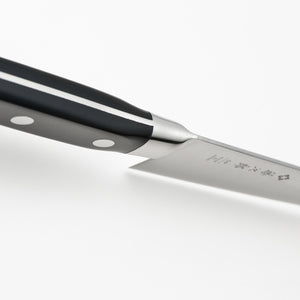 TOJIRO CLASSIC Chef's Knife