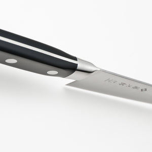 Tojiro Classic Carving Knife / 21cm