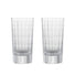 Zwiesel Bar Premium No. 1 Longdrink Glass / Small / Set of 2