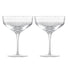 Zwiesel Bar Premium No. 1 Cocktail Coupe / Large / Set of 2