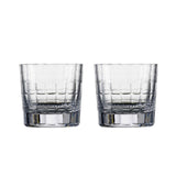 Premium Barware Kit