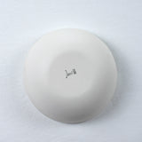 Jars Maguelone Bowl / 23cm / Cachemire