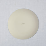 Jars Maguelone Dinner Plate / 26.5cm / Tamaris