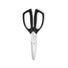 Kai Shun Kitchen Scissor / 93mm