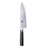 Kai Shun Classic Chefs Knife (Ex-Display)