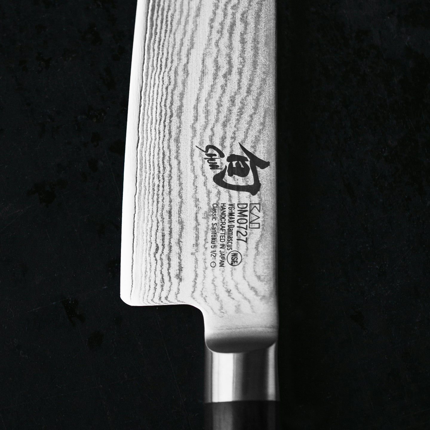 Kai Shun Classic 3 Piece Knife Set / Chef's Knife