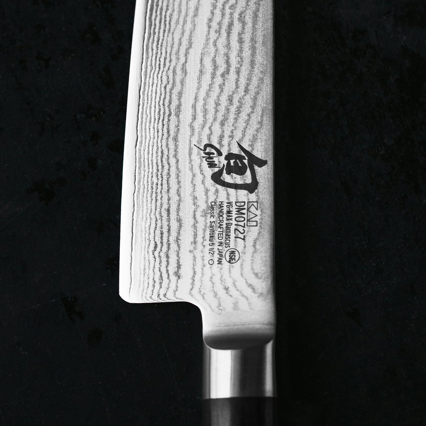 Kai Shun Classic 5 Knife and Whetstone Set
