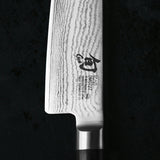 Kai Shun Classic 3 Piece Knife Set / Santoku