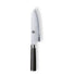 Kai Shun Classic Santoku Knife (Ex-Display)