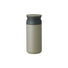 Kinto Travel Mug / 350ml / Green