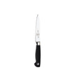 Mercer Professional 13cm Utility Knife