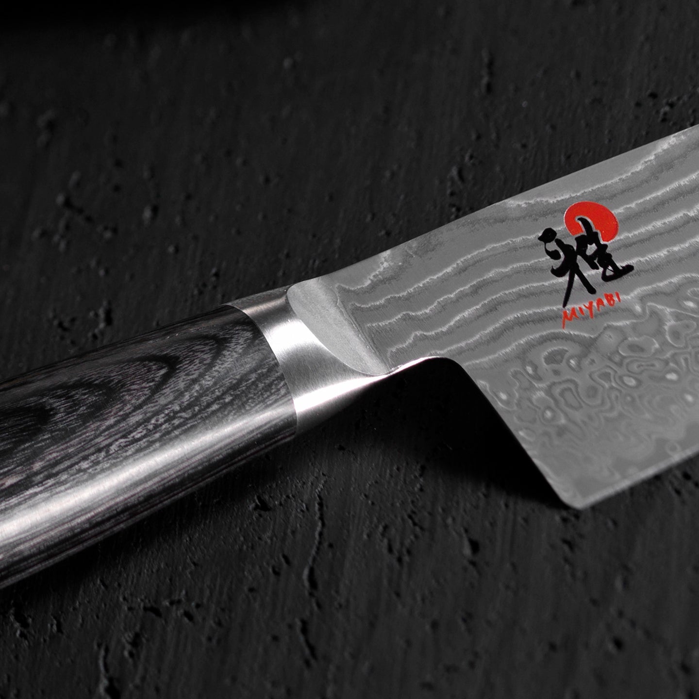 Miyabi 5000 FCD 10 Knife and Kai Block Set / Oak Block
