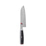 Miyabi 5000 FCD Santoku / 18cm