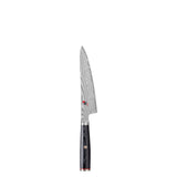 Miyabi 5000 FCD 5 Knife and Kai Block Set / Walnut Block