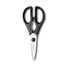 WÜSTHOF Kitchen Scissors / 7cm