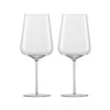Zwiesel Vervino Bordeaux Wine Glass / Box of 2
