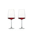 Zwiesel Vivid Senses Red Wine / Set of 2